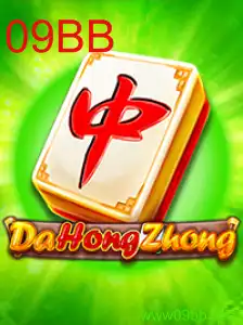 Descubra o Jogo DaHongZhong: Um Mergulho nas Regras e Estratégias