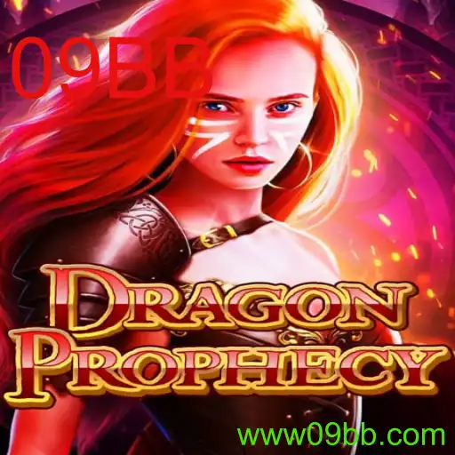 DragonProphecy: Um Mergulho no Mundo Místico