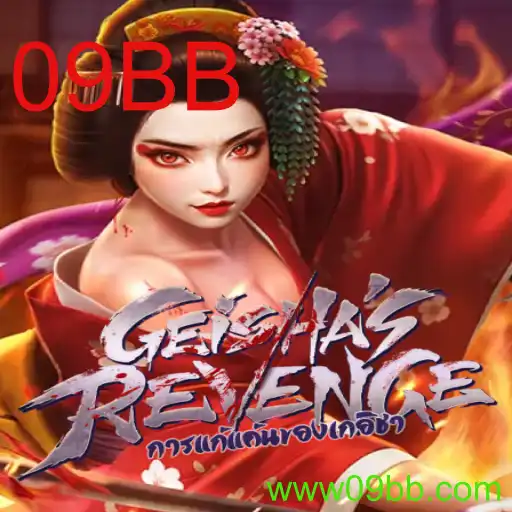 GeishasRevenge: Um Mergulho no Universo de Estratégia e Mistério