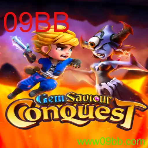 Descubra o Universo de GemSaviourConquest: O Novo Fenômeno dos Games