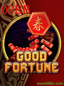 GoodFortune: Descubra o Jogo que Une Estratégia e Sorte