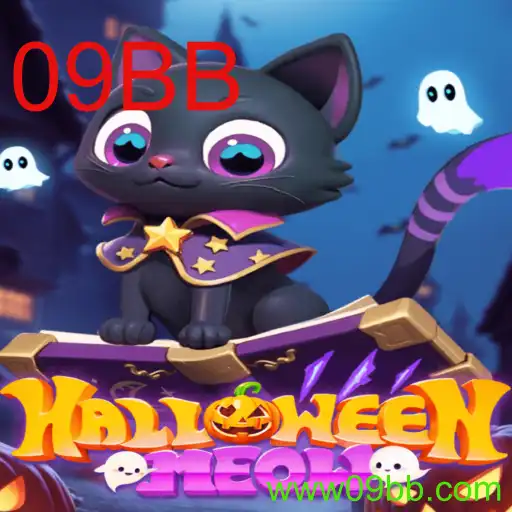 HalloweenMeow: Uma Aventura Repleta de Mistério e Diversão