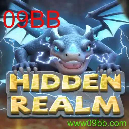Explorando o Universo de 'HiddenRealm': Descubra o Mistério com a Chave 09BB