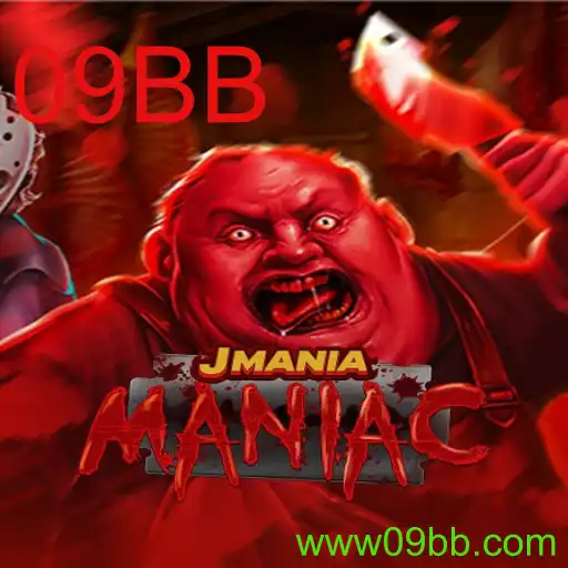 Explorando o Mundo do Jogo JManiaManiac