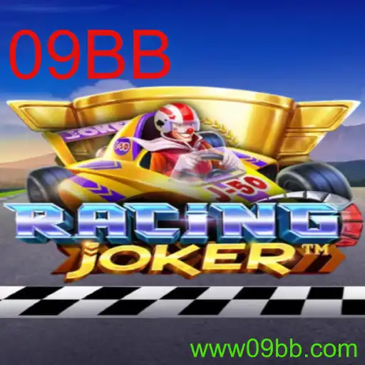 Descubra o Mundo Emocionante de RacingJoker: O Jogo que Está Conquistando o Mundo dos Games