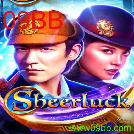 Explorando Sheerluck: Um Novo Jogo de Mistério e Dedução