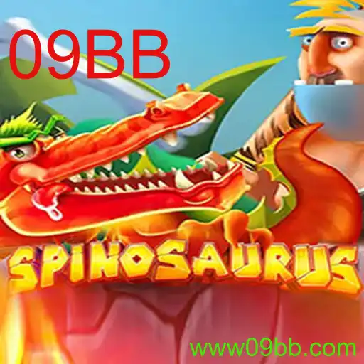 Spinosaurus: Um Fascinante Jogo de Estratégia e Criatividade