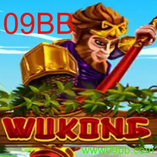 Explorando o Universo de Wukong: O Jogo que Redefine Aventura com 09BB